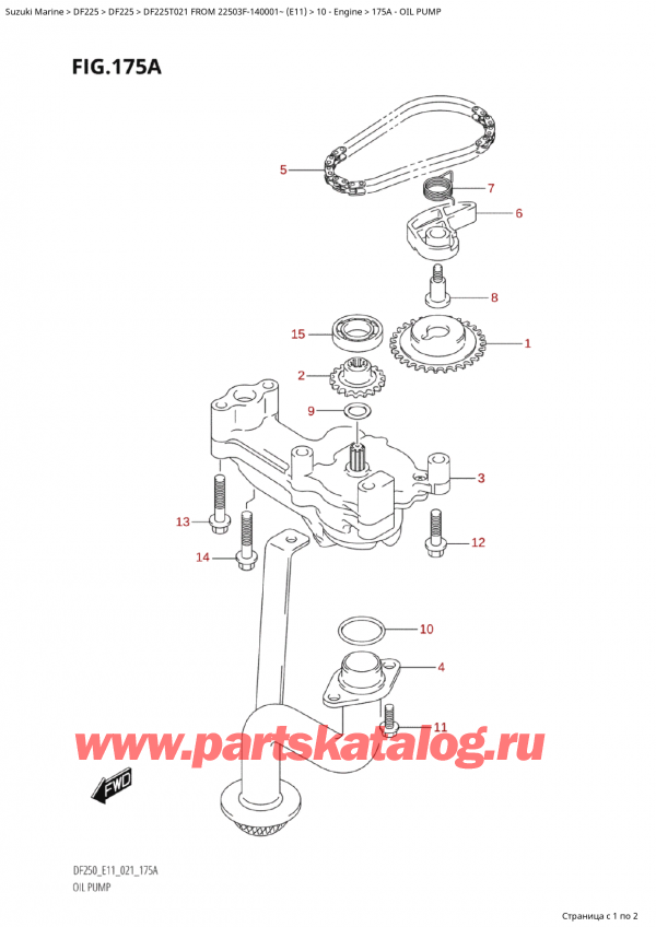   ,   , Suzuki Suzuki DF225T X / XX FROM 22503F-140001~  (E11 021),  