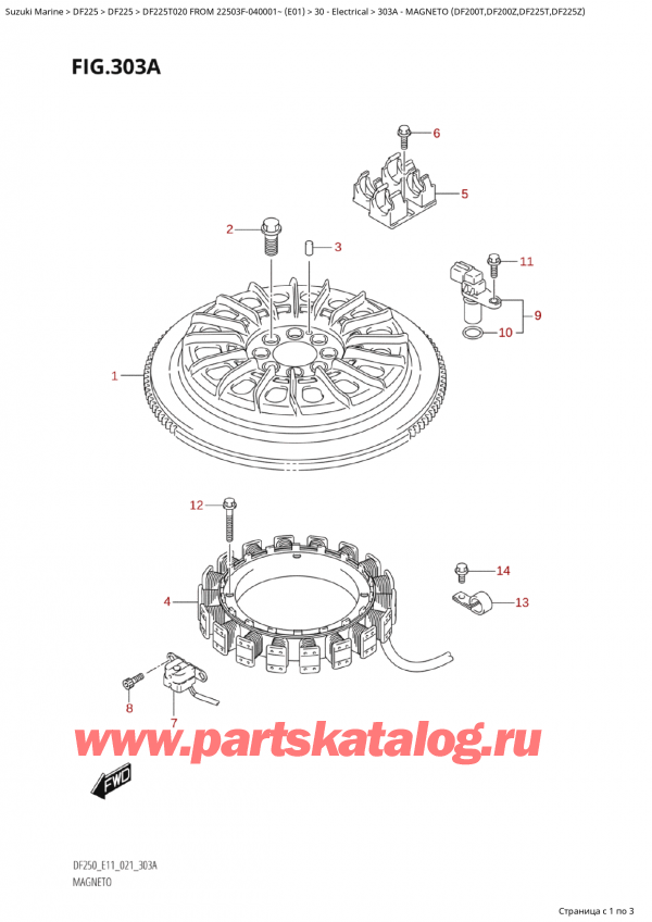  ,   , Suzuki Suzuki DF225T X / XX FROM 22503F-040001~  (E01 020), Magneto (Df200T,Df200Z,Df225T,Df225Z) -  (Df200T, Df200Z, Df225T, Df225Z)