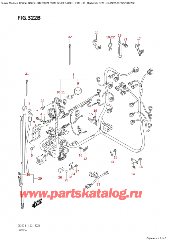  ,   , SUZUKI Suzuki DF225T X / XX FROM 22503F-140001~  (E11 021)  2021 ,   (Df225T, Df225Z) - Harness (Df225T,Df225Z)