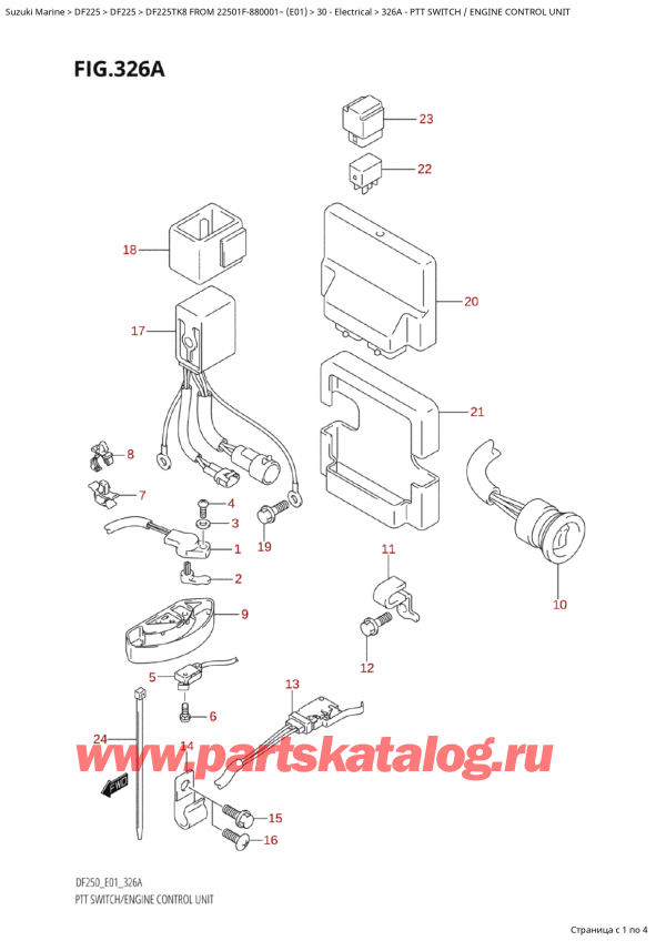  ,   , Suzuki Suzuki DF225TK8 XX/ XXX FROM 22501F-880001~ (E01), Ptt Switch / Engine Control Unit