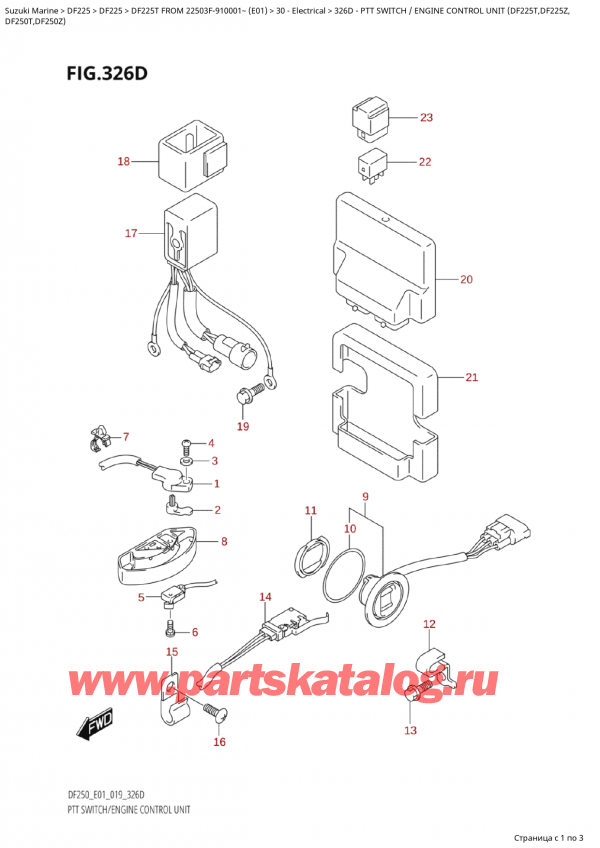   ,  , Suzuki Suzuki DF225T X / XX FROM 22503F-910001~  (E01 019)  2019 , Ptt  Switch  /  Engine  Control  Unit  (Df225T,Df225Z, /   /    (Df225T, Df225Z,