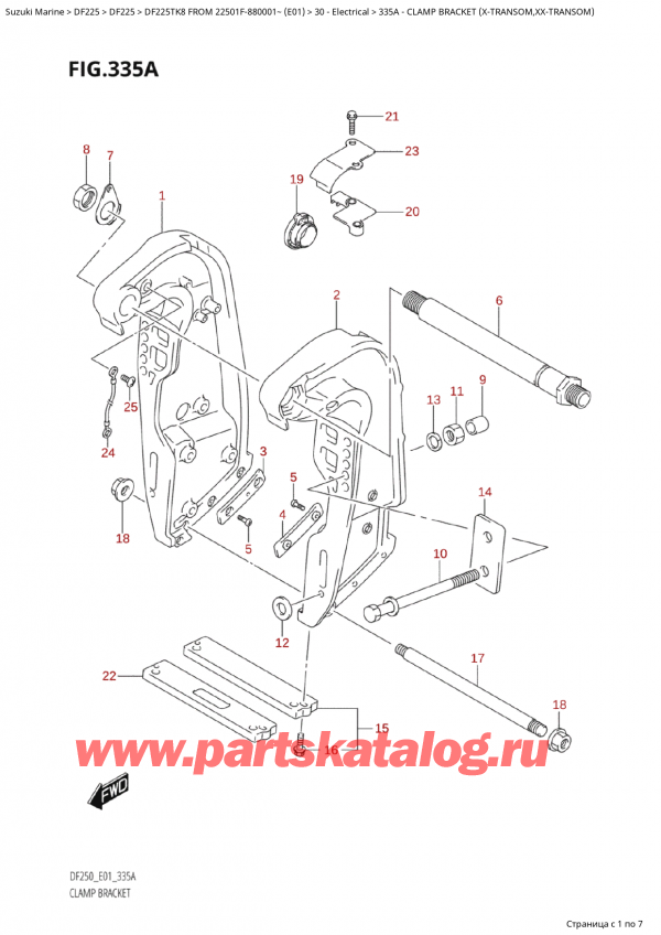  ,   , Suzuki Suzuki DF225TK8 XX/ XXX FROM 22501F-880001~ (E01), Clamp Bracket (XTransom,XxTransom)