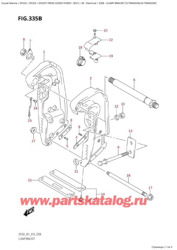  ,    , Suzuki Suzuki DF225T X / XX FROM 22503F-910001~  (E01 019),   (XTransom, XxTransom)