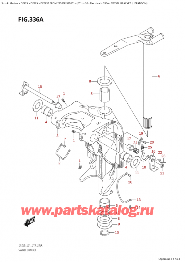  ,  , SUZUKI Suzuki DF225T X / XX FROM 22503F-910001~  (E01 019)  2019 ,   (LTransom)