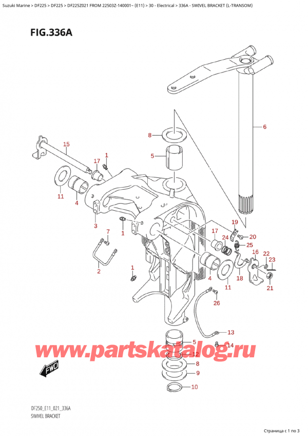  ,   , Suzuki Suzuki DF225Z X / XX FROM 22503Z-140001~  (E11 021), Swivel Bracket (LTransom)