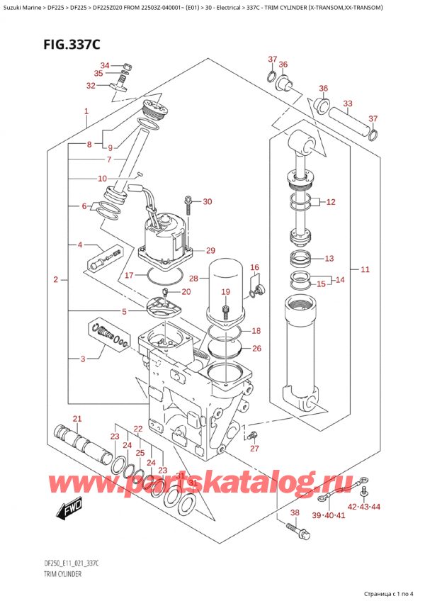 ,    , Suzuki Suzuki DF225Z X / XX FROM 22503Z-040001~  (E01 020)    2020 ,   (XTransom, XxTransom) / Trim Cylinder (XTransom,XxTransom)