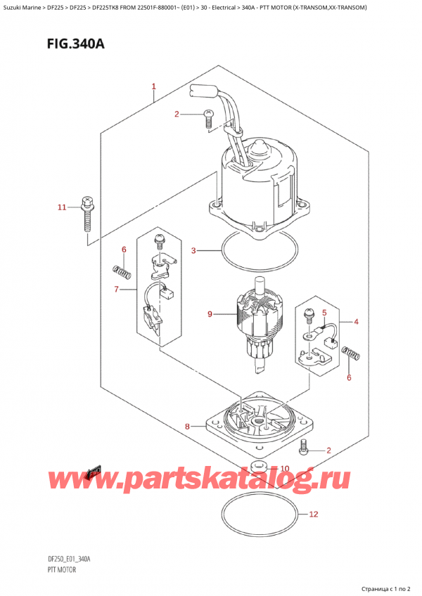 ,   , Suzuki Suzuki DF225TK8 XX/ XXX FROM 22501F-880001~ (E01)  2008 ,   (XTransom, XxTransom)