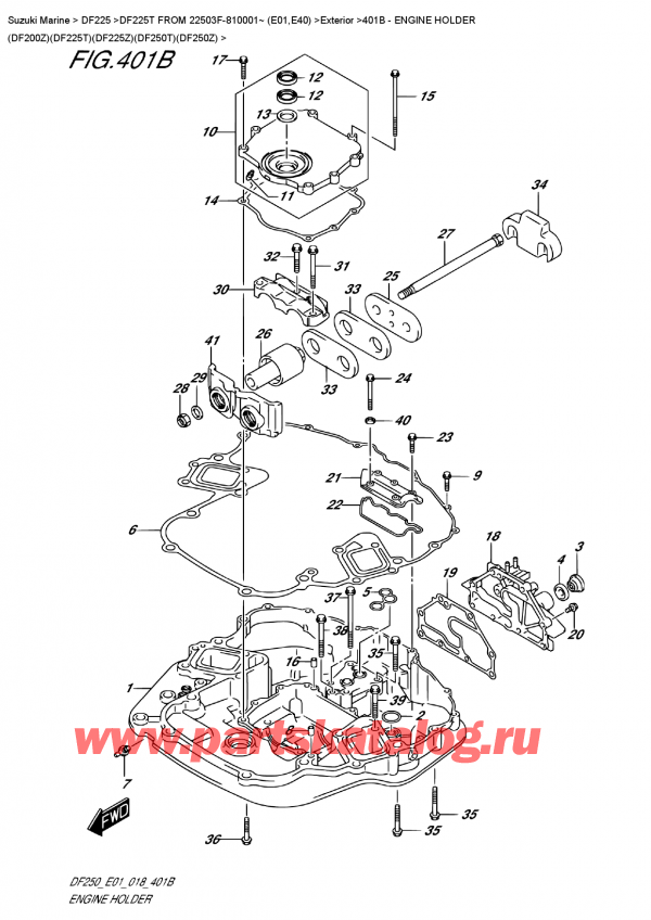   ,   , Suzuki DF225T X/XX FROM 22503F-810001~ (E01), Engine Holder  (Df200Z)(Df225T)(Df225Z)(Df250T)(Df250Z)