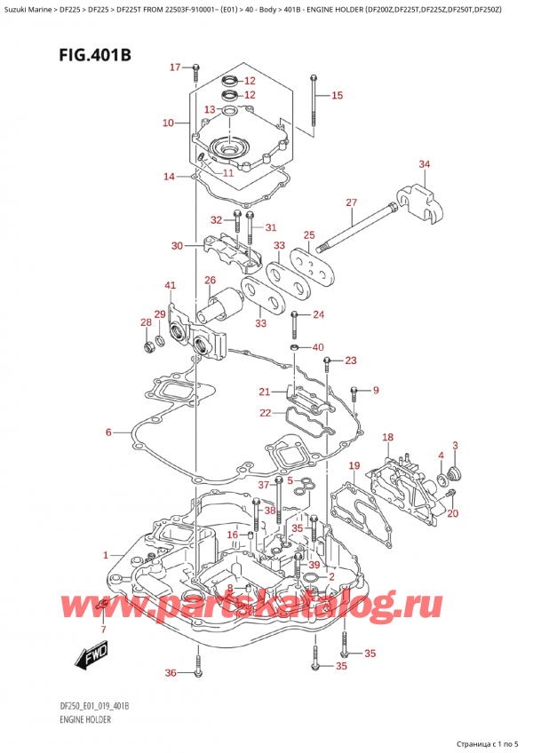 ,   , Suzuki Suzuki DF225T X / XX FROM 22503F-910001~  (E01 019)  2019 ,   (Df200Z, Df225T, Df225Z, Df250T, Df250Z)