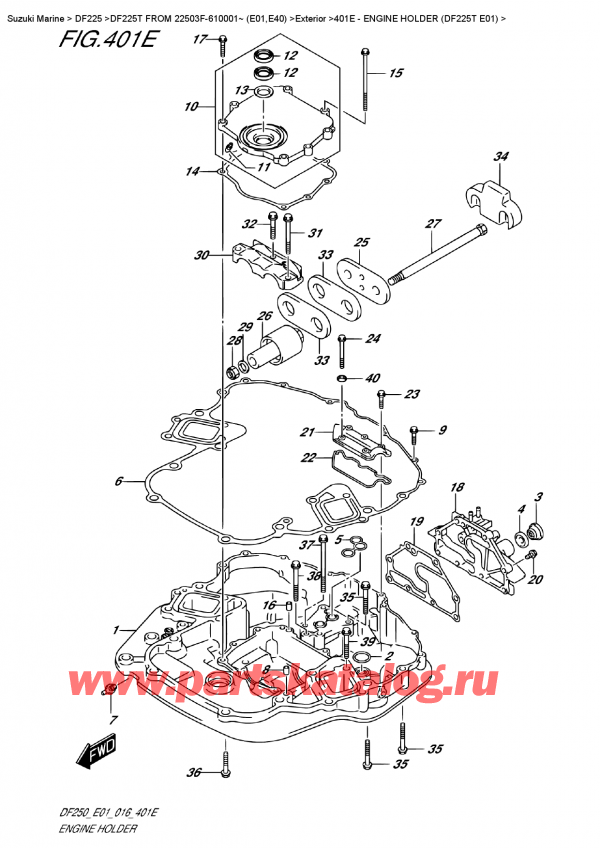  ,   , SUZUKI DF225T X/XX FROM 22503F-610001~ (E01) ,   (Df225T E01) - Engine Holder  (Df225T  E01)