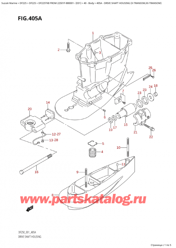   ,    , SUZUKI Suzuki DF225TK8 XX/ XXX FROM 22501F-880001~ (E01)  2008 ,    (XTransom, XxTransom) - Drive Shaft Housing (XTransom,XxTransom)