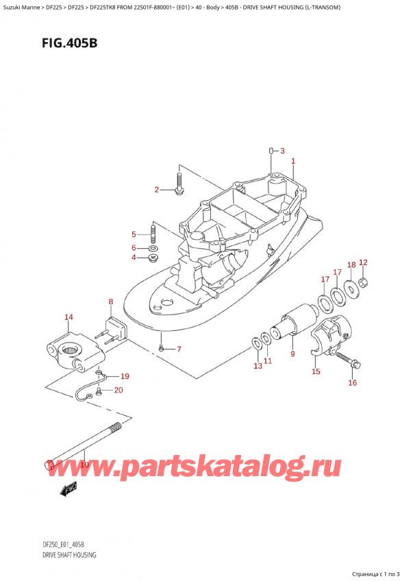 ,   , Suzuki Suzuki DF225TK8 XX/ XXX FROM 22501F-880001~ (E01)  2008 ,    (LTransom) - Drive Shaft Housing (LTransom)