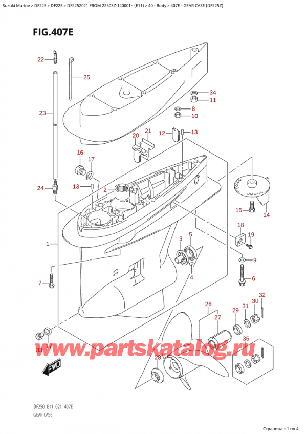  ,   , Suzuki Suzuki DF225Z X / XX FROM 22503Z-140001~  (E11 021),    (Df225Z)