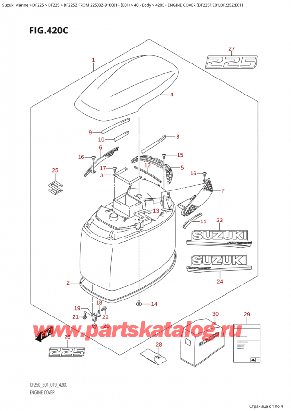  ,  , Suzuki Suzuki DF225Z X / XX FROM 22503Z-910001~  (E01 019), Engine Cover (Df225T:e01,Df225Z:e01)