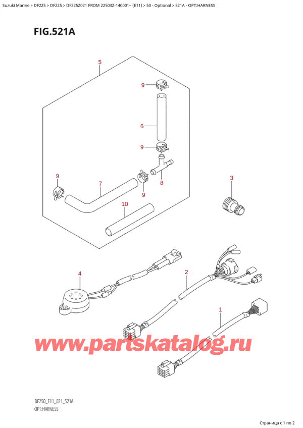  , , Suzuki Suzuki DF225Z X / XX FROM 22503Z-140001~  (E11 021)  2021 , :   / Opt:harness