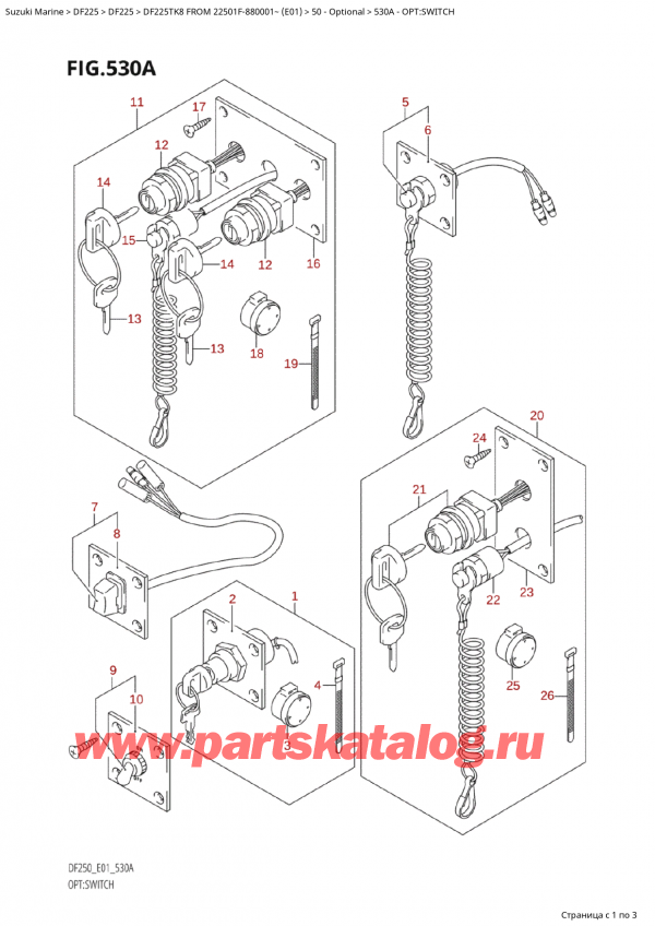  ,    , Suzuki Suzuki DF225TK8 XX/ XXX FROM 22501F-880001~ (E01), Opt:switch / : 