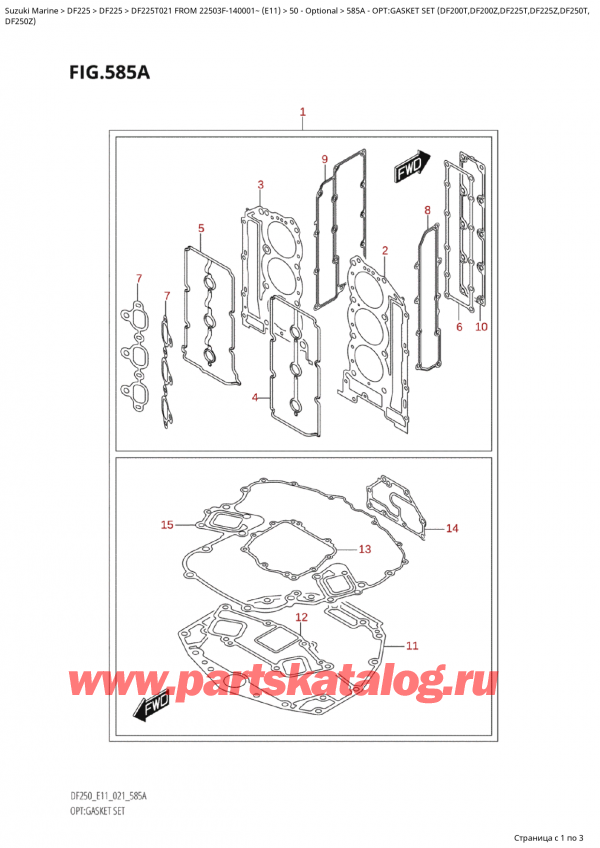   ,   , Suzuki Suzuki DF225T X / XX FROM 22503F-140001~  (E11 021)  2021 , :   (Df200T, Df200Z, Df225T, Df225Z, Df250T,