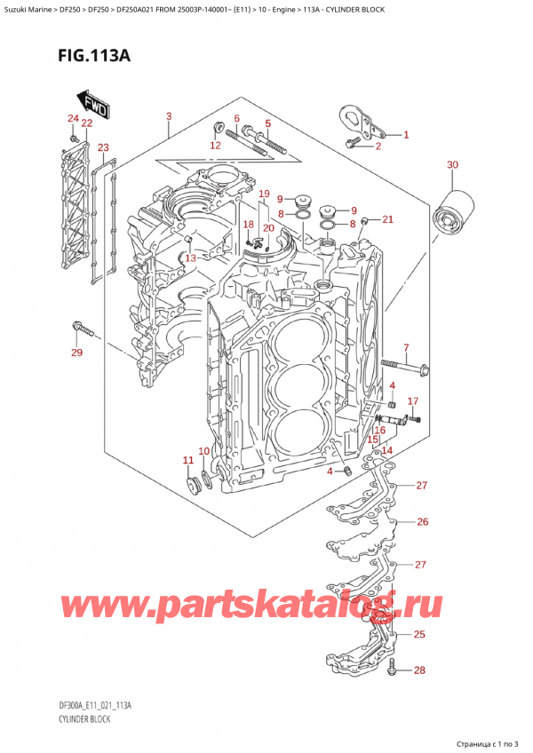   ,   , Suzuki Suzuki DF250AP X / XX FROM 25003P-140001~  (E11 021)  2021 ,  