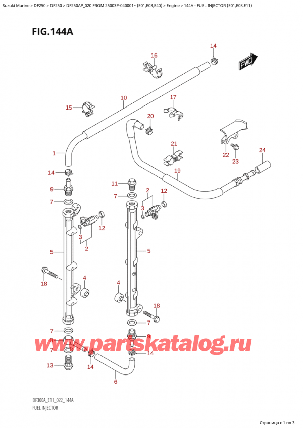 ,  , Suzuki Suzuki DF250AP X / XX FROM 25003P-040001~  (E01 020), Fuel Injector (E01,E03,E11)