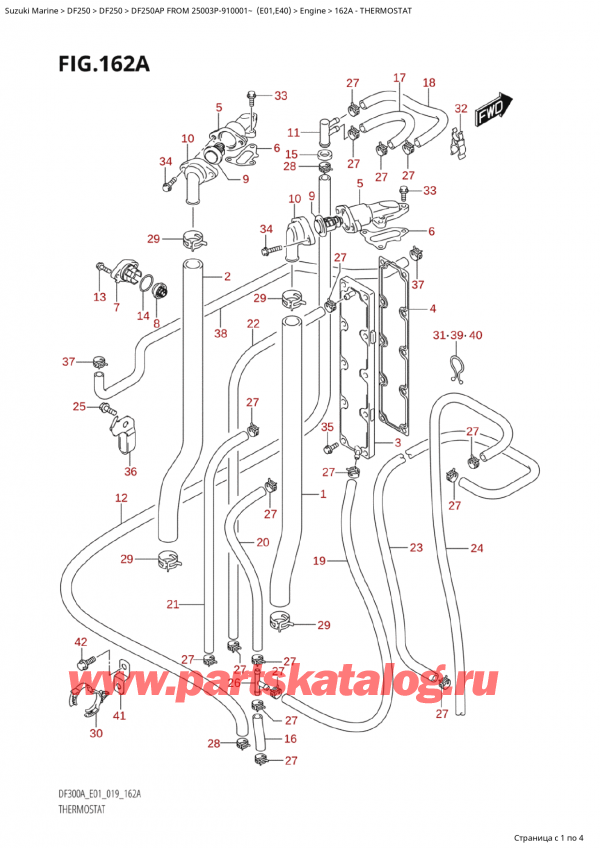  ,  , SUZUKI  DF250AP X/XX FROM 25003P-910001~ (E01), Thermostat / 