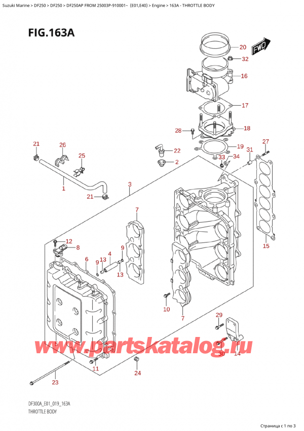  ,   , Suzuki  DF250AP X/XX FROM 25003P-910001~ (E01), Throttle Body