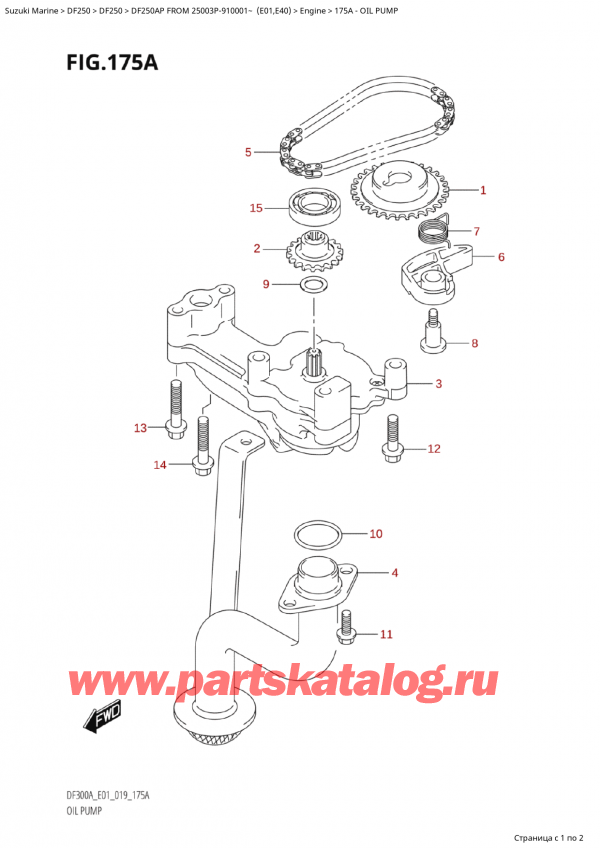   ,   , Suzuki  DF250AP X/XX FROM 25003P-910001~ (E01)  2019 , Oil Pump