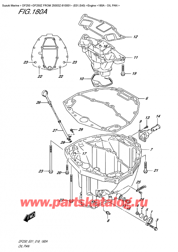  ,    , Suzuki DF250Z X / XX FROM 25003Z-810001~ (E01), Oil  Pan