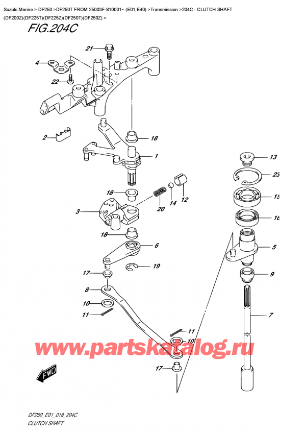   ,   , SUZUKI DF250T X / XX FROM 25003F-810001~ (E01), Clutch  Shaft  (Df200Z)(Df225T)(Df225Z)(Df250T)(Df250Z) /   (Df200Z) (Df225T) (Df225Z) (Df250T) (Df250Z)