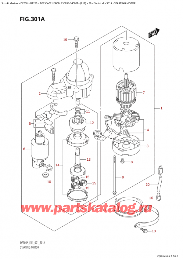 ,   , SUZUKI Suzuki DF250AP X / XX FROM 25003P-140001~  (E11 021),  