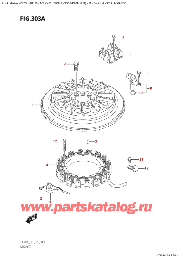   ,   , Suzuki Suzuki DF250AP X / XX FROM 25003P-140001~  (E11 021)  2021 , Magneto