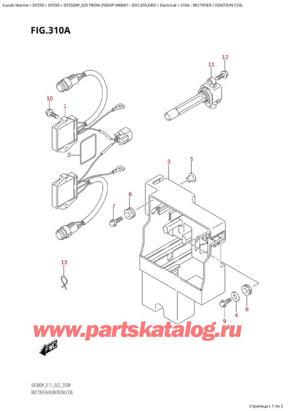   ,   , Suzuki Suzuki DF250AP X / XX FROM 25003P-040001~  (E01 020), Rectifier / Ignition Coil