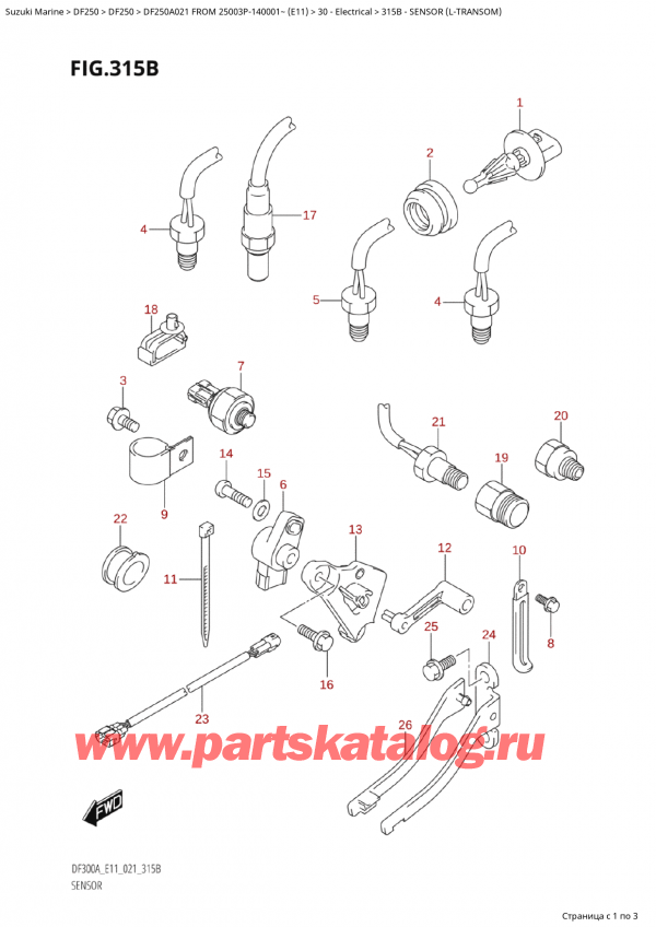  ,    , Suzuki Suzuki DF250AP X / XX FROM 25003P-140001~  (E11 021), Sensor (LTransom) -  (LTransom)