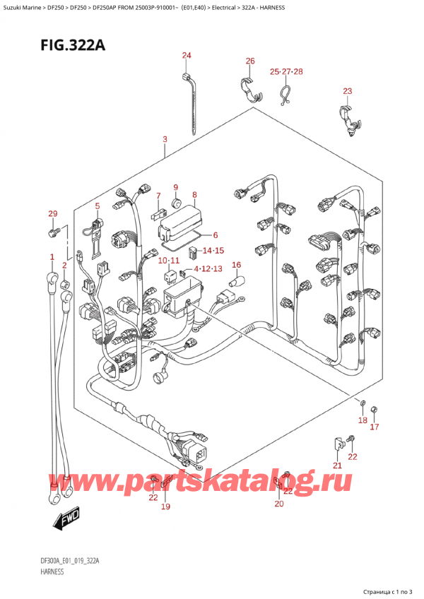  ,    , SUZUKI  DF250AP X/XX FROM 25003P-910001~ (E01), Harness