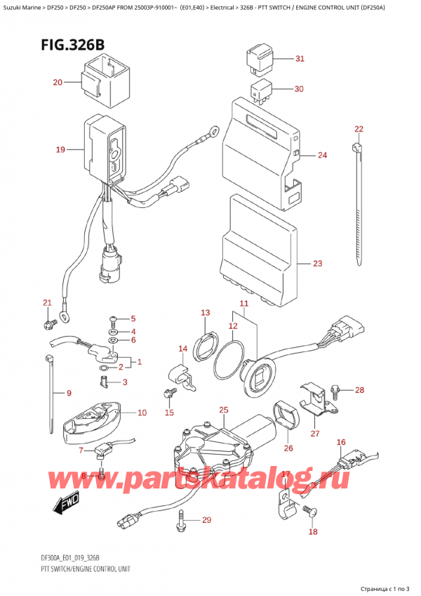  , , Suzuki  DF250AP X/XX FROM 25003P-910001~ (E01)  2019 , Ptt  Switch  /  Engine  Control  Unit  (Df250A)