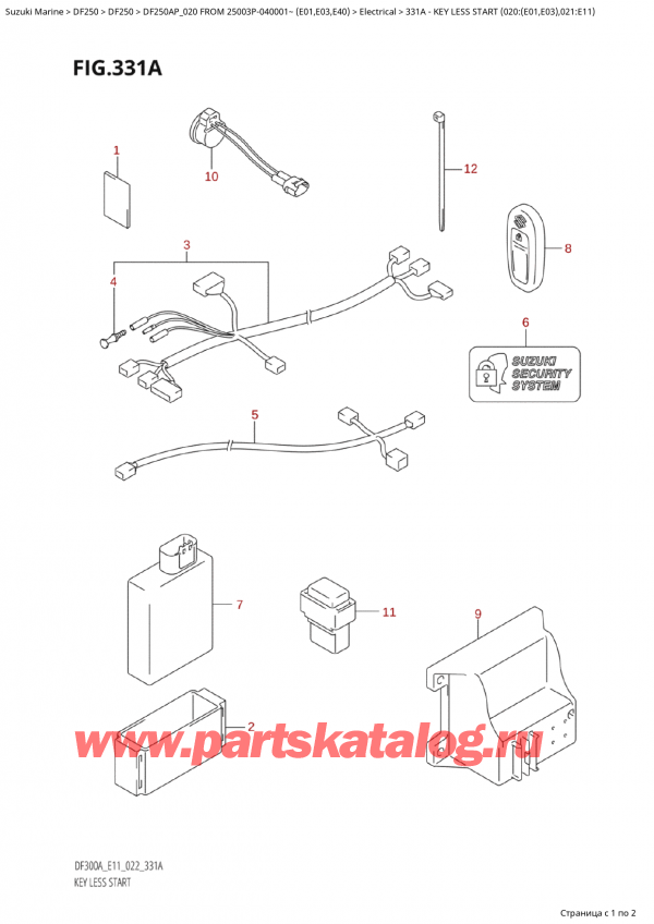  ,   , Suzuki Suzuki DF250AP X / XX FROM 25003P-040001~  (E01 020),  Less Start (020: (E01, E03), 021: E11)