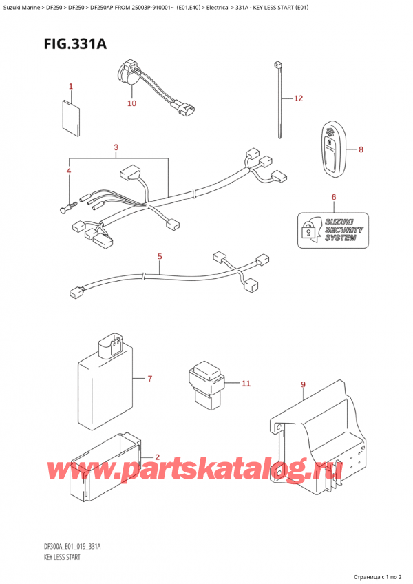   ,   ,   DF250AP X/XX FROM 25003P-910001~ (E01), Key Less Start (E01)