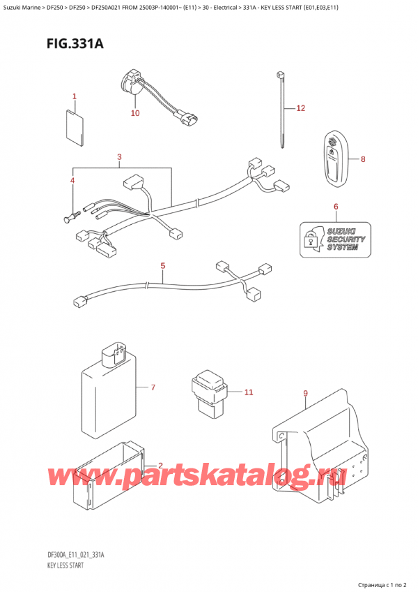   ,   , Suzuki Suzuki DF250AP X / XX FROM 25003P-140001~  (E11 021)  2021 ,  Less Start (E01, E03, E11)