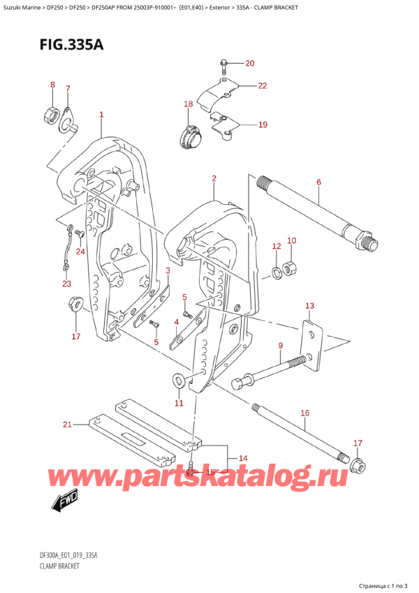  ,   , Suzuki  DF250AP X/XX FROM 25003P-910001~ (E01), Clamp Bracket