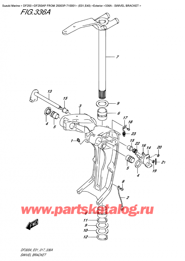  ,    , Suzuki DF250AP X / XX FROM 25003P-710001~ (E01)  2017 , Swivel Bracket -  