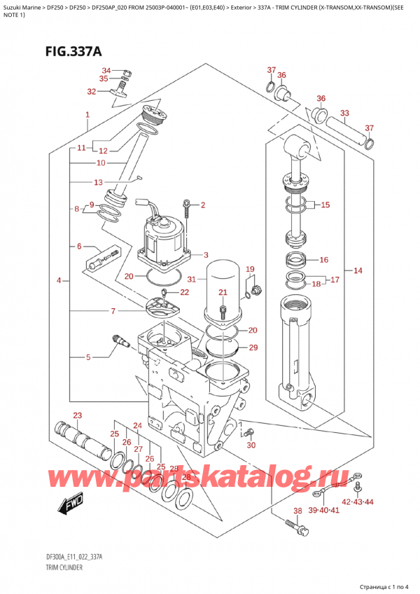  ,   , SUZUKI Suzuki DF250AP X / XX FROM 25003P-040001~  (E01 020), Trim  Cylinder  (XTransom,XxTransom)(See