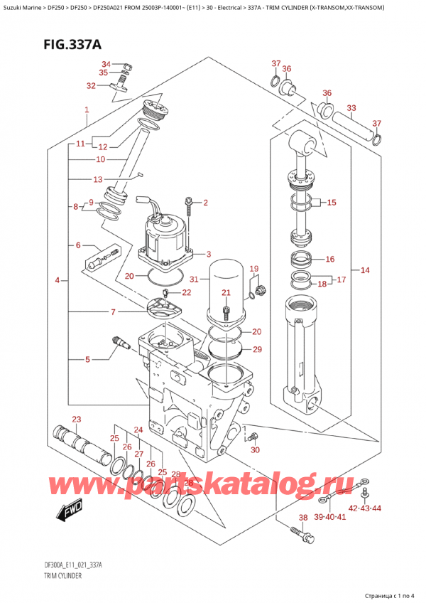 ,   , Suzuki Suzuki DF250AP X / XX FROM 25003P-140001~  (E11 021), Trim Cylinder (XTransom,XxTransom)