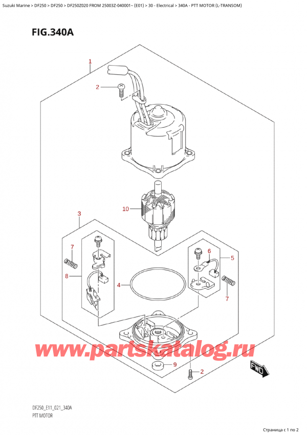   ,   ,  Suzuki DF250Z X / XX FROM 25003Z-040001~  (E01 020)  2020 ,   (LTransom)