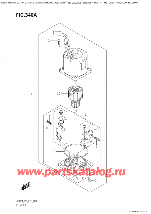  ,   , SUZUKI Suzuki DF250AP X / XX FROM 25003P-040001~  (E01 020),   (XTransom, XxTransom)