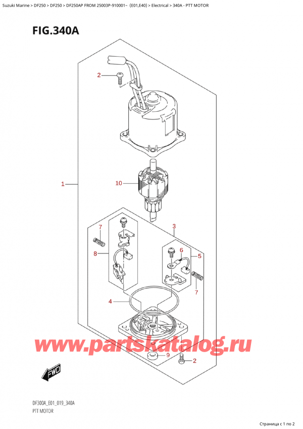  ,    , Suzuki  DF250AP X/XX FROM 25003P-910001~ (E01), Ptt Motor