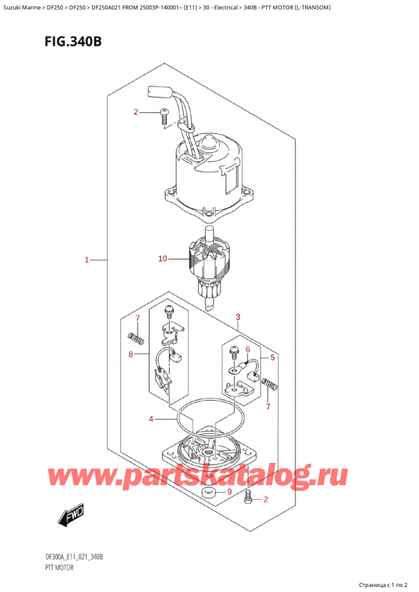 ,   , Suzuki Suzuki DF250AP X / XX FROM 25003P-140001~  (E11 021),   (LTransom) / Ptt Motor (LTransom)