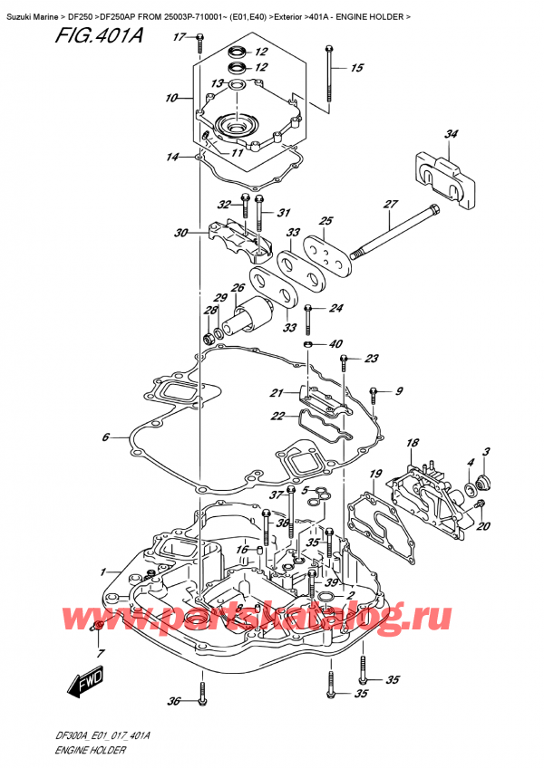  ,   , Suzuki DF20A TL / TS FROM 02002F-710001~ (P01 017)  2017 ,   - Engine Holder