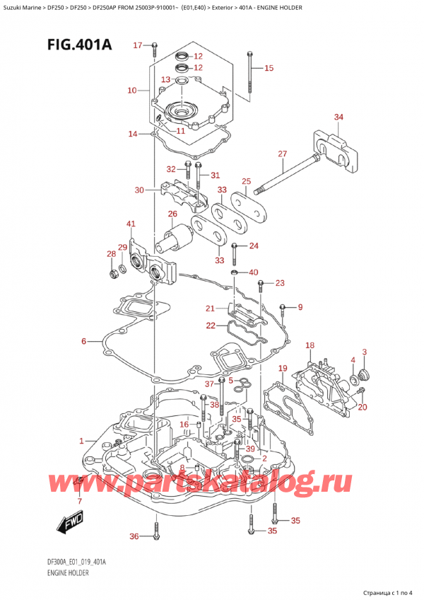  ,    , SUZUKI  DF250AP X/XX FROM 25003P-910001~ (E01), Engine Holder