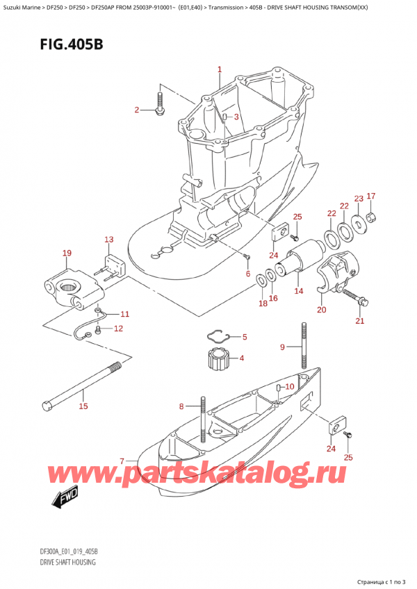  ,  , SUZUKI  DF250AP X/XX FROM 25003P-910001~ (E01),    Transom (Xx)