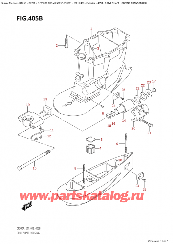   ,    , Suzuki  DF250AP X/XX FROM 25003P-910001~ (E01), Drive Shaft Housing Transom(Xx) /    Transom (Xx)