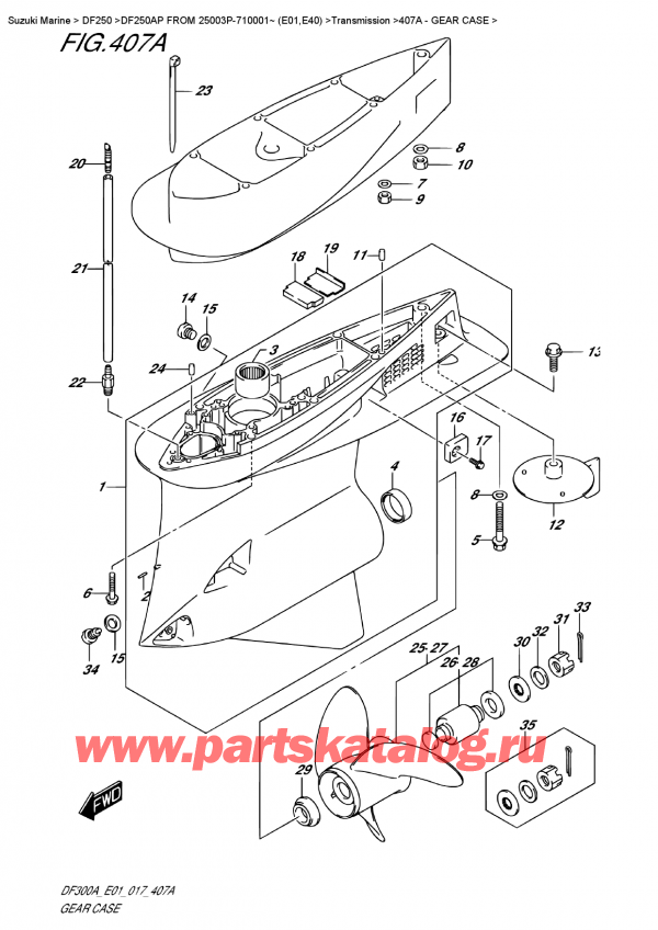  ,    , Suzuki DF250AP X / XX FROM 25003P-710001~ (E01)  2017 ,   